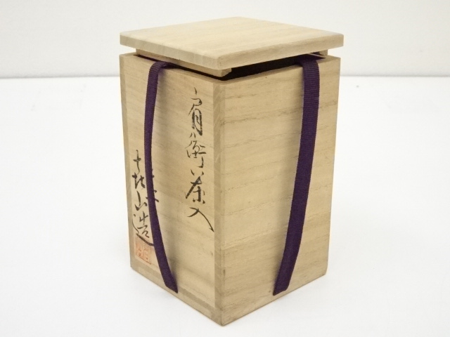 道具 ] - 道具 京焼 万代喜山造 肩衝茶入（共箱）□z | ネットショップ